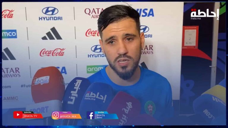 بعد تتويجه برجل المباراة ضد طاجيكستان أنبيا يهدي الجائزة لمكونات المنتخب (فيديو)