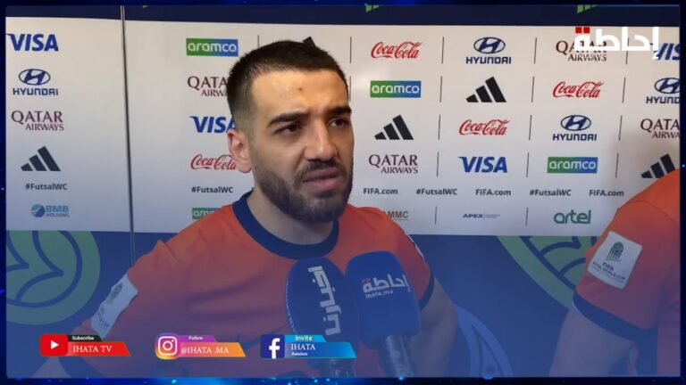 لاعب المنتخب الهولندي وادوح معجب بأداء صديقه الشعراوي مع المنتخب المغربي