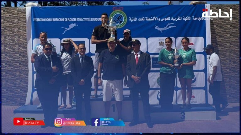 جمعية أمل إنزكان تتوج بلقب كأس العرش للسباحة بالزعانف في المياه المفتوحة (فيديو)