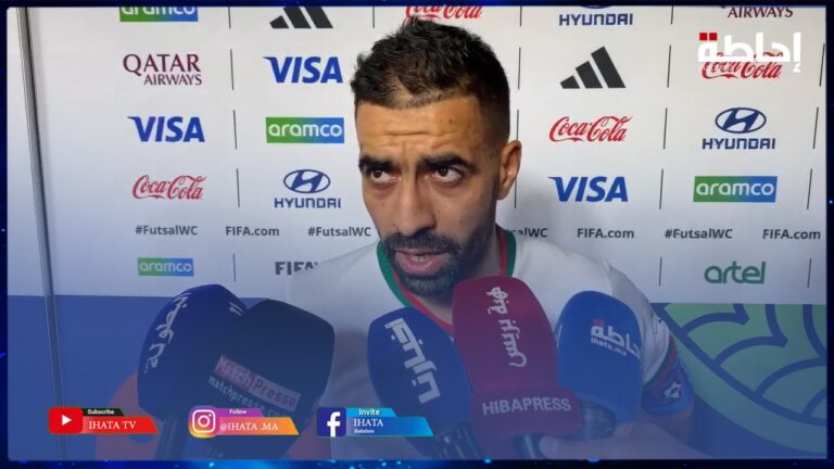مونديال الفوتصال.. المسرار والشعراوي يعلقان على الهزيمة أمام البرتغال (فيديو)