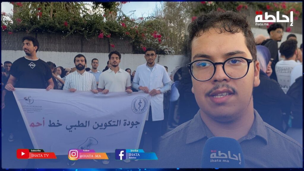 طلبة الطب والصيدلة يمنون النفس بفتح باب الحوار (فيديو)