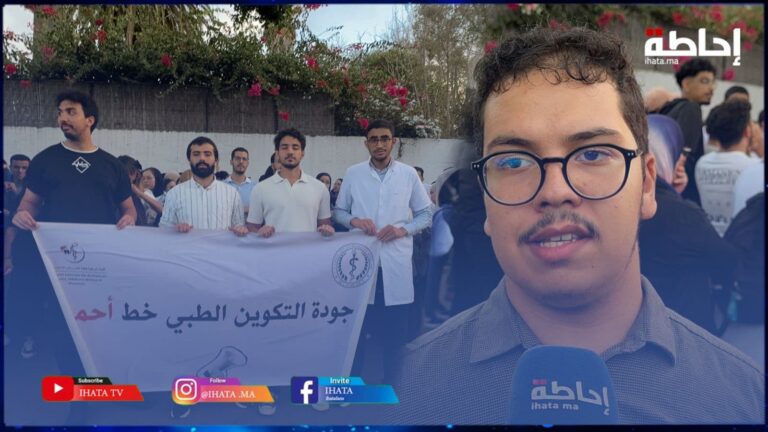 طلبة الطب والصيدلة يمنون النفس بفتح باب الحوار (فيديو)