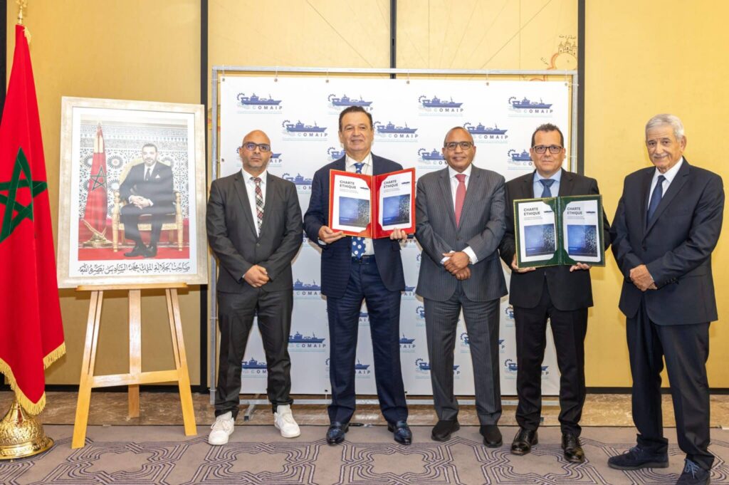 أرباب مراكب ومصانع ومعامل صيد السمك السطحي في الداخلة ينظمون جمعهم العام ويعتمدون ميثاقا أخلاقيا جديدا