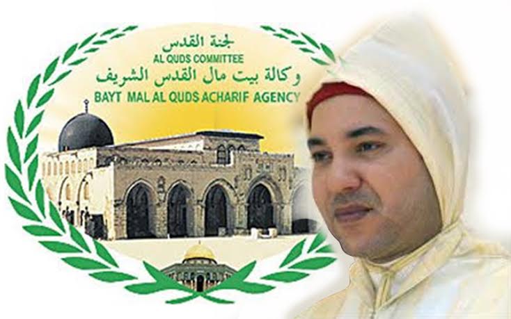 الإشادة بالجهود المتواصلة التي يبذلها الملك محمد السادس، رئيس لجنة القدس، من أجل الدفاع عن القدس الشريف