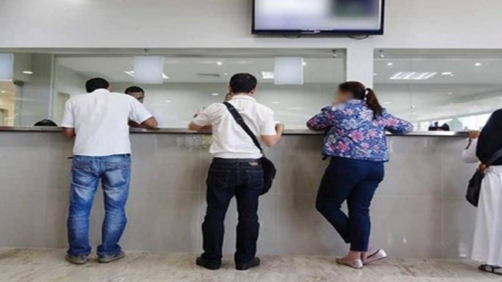 الحكومة تفرج عن الزيادة في أجور موظفي الجماعات