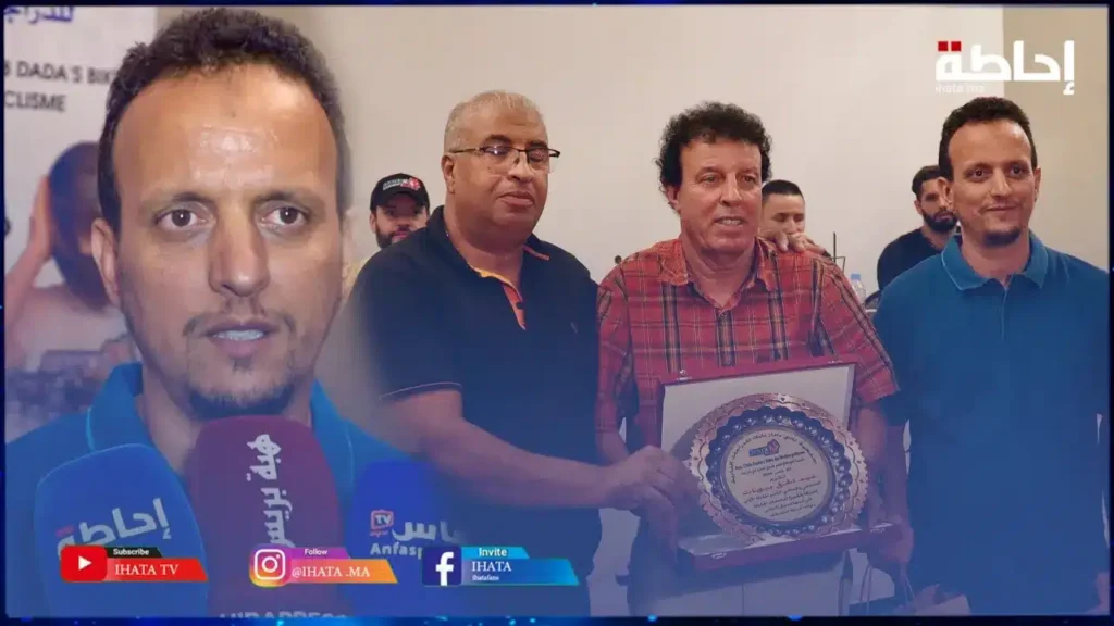 نادي داداز بايك للدراجات النارية يعقد جمعه العام العادي السنوي بالعديد من التطلعات (فيديو)
