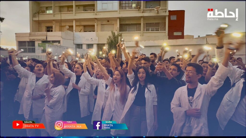 طلبة الطب والصيدلة ينتفضون في وجه الميراوي ويطالبون برحيله (فيديو)