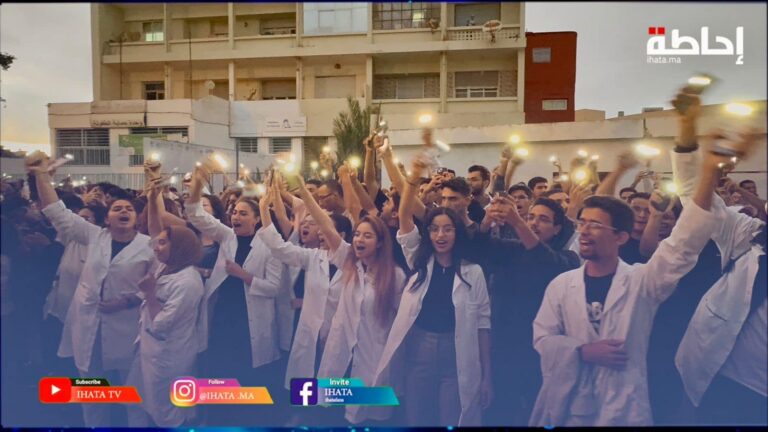 طلبة الطب والصيدلة ينتفضون في وجه الميراوي ويطالبون برحيله (فيديو)