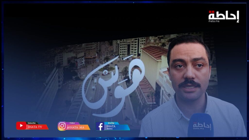 حميمو: فيلم هوس يطرح قضية اجتماعية حساسة (فيديو)