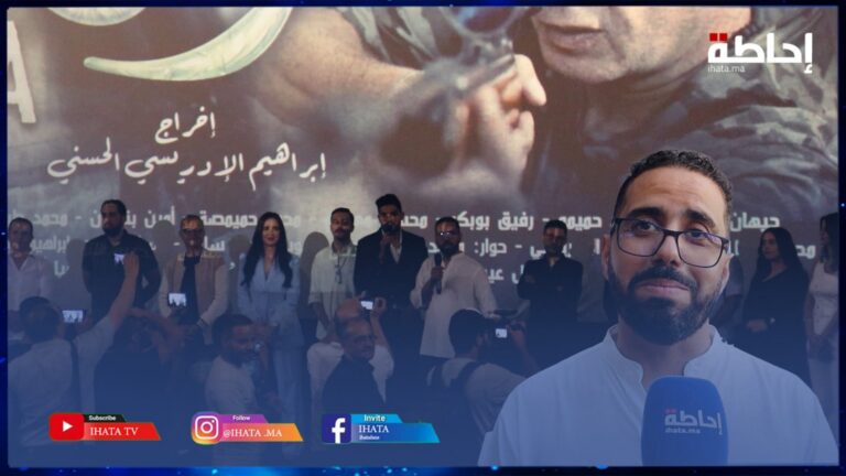 مخرج فيلم هوس: العمل يستكشف ظاهرة السيكوباتية التي قد تدفع البعض إلى ارتكاب أفعال متهورة (فيديو)
