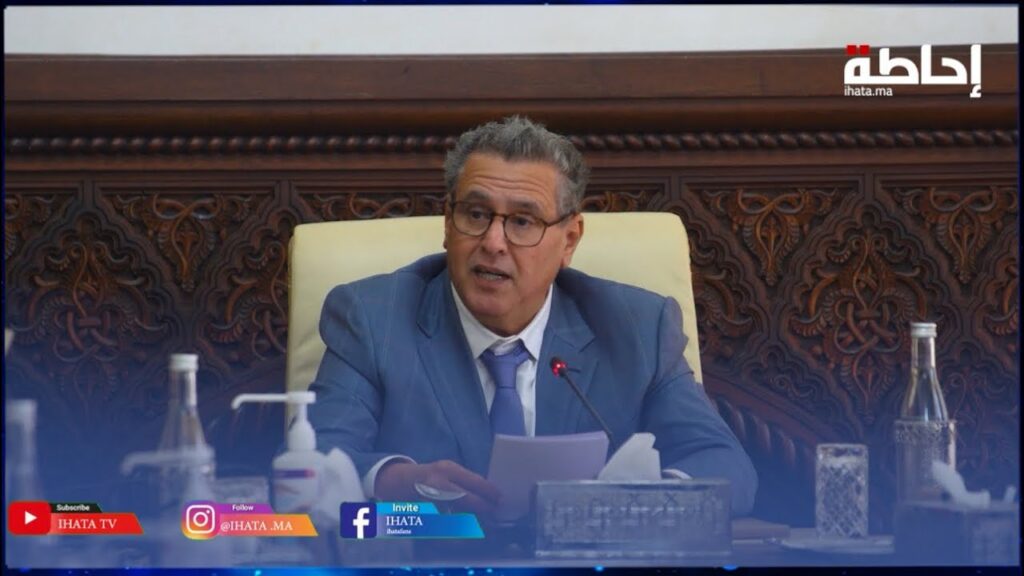 أخنوش: تفعيل استراتيجية "المغرب الرقمي 2030" رافعة أساسية لخارطة الطريق الحكومية للنهوض بالتشغيل
