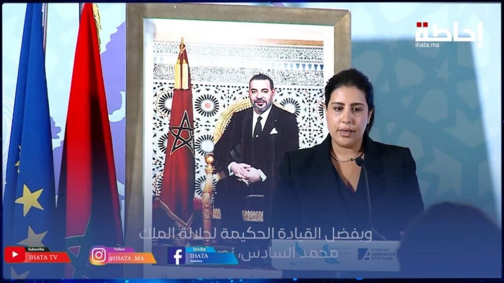 بوعيدة: حقوق المرأة بالمغرب تحقق تقدما ملحوظا بفضل الملك محمد السادس (فيديو)