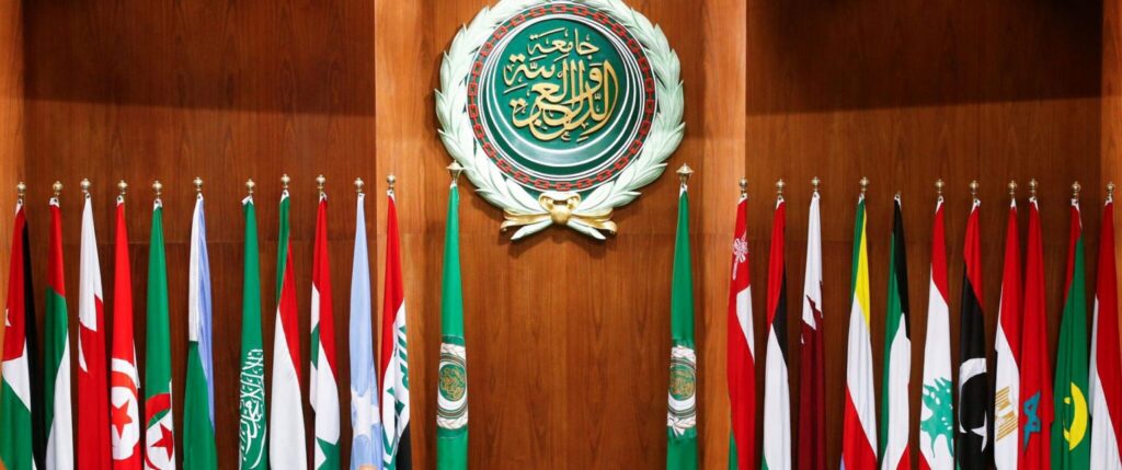 جامعة الدول العربية.. المغرب يؤكد التزامه الدائم بالعمل العربي الاقتصادي والاجتماعي المشترك