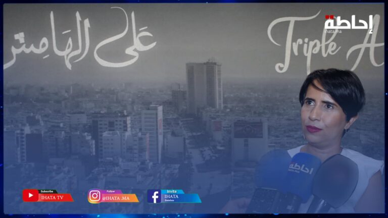 جيهان البحار مخرجة على الهامش : المقاطع الجريئة لم توظف عشوائيا (فيديو)