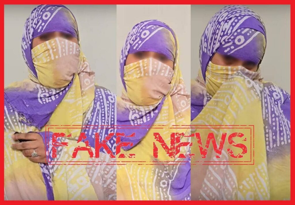 ولاية أمن العيون تدحض مزاعم "تلفيق تهم" لشخص أدت إلى سجنه