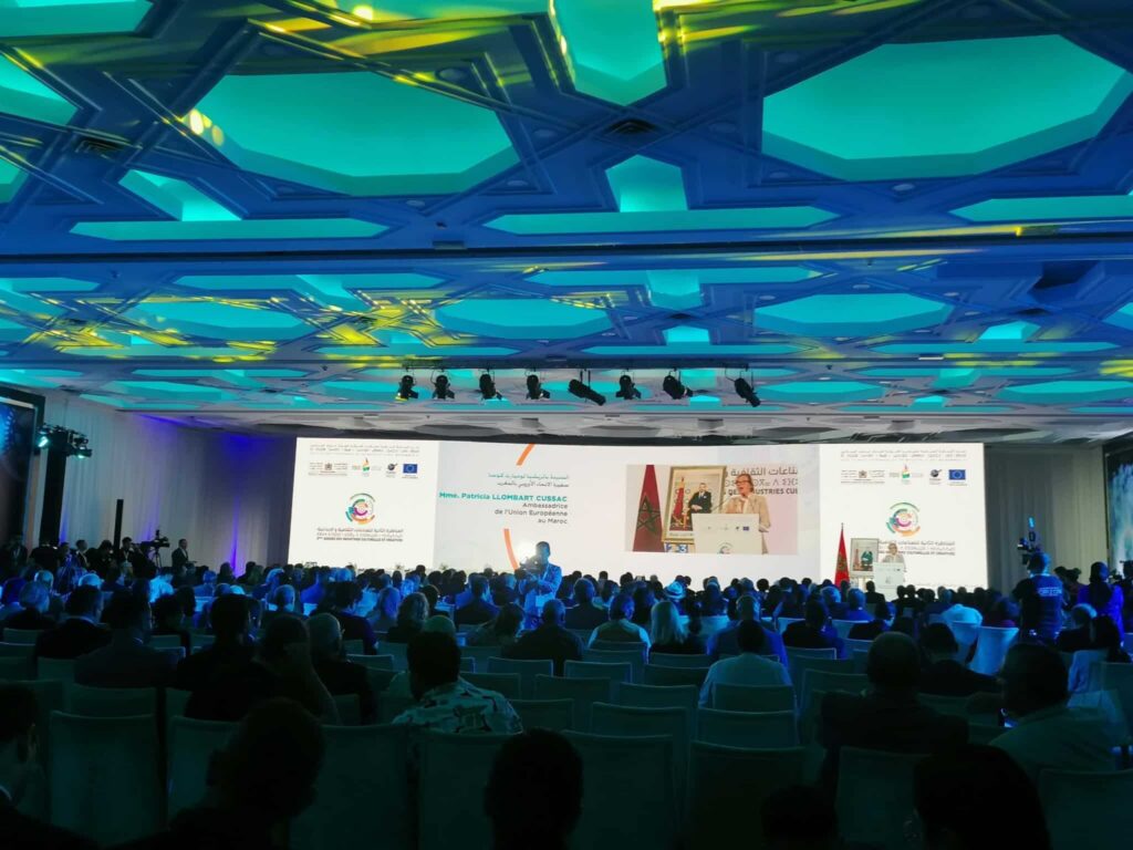 المناظرة الثانية للصناعات الثقافية والإبداعية.. الدعوة إلى إرساء شراكة دائمة بين الفاعلين العموميين والخواص