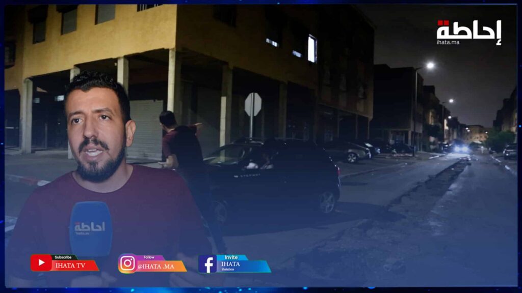 الأمطار الأخيرة تعري واقع البنية التحتية وتهدم شوارع بمراكش وفاعل جمعوي يطالب المسؤولين بالتدخل (فيديو)