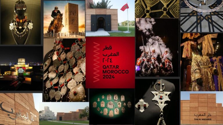 المغرب ينظم برنامجا حافلا من التظاهرات في إطار فعاليات المغرب-قطر 2024