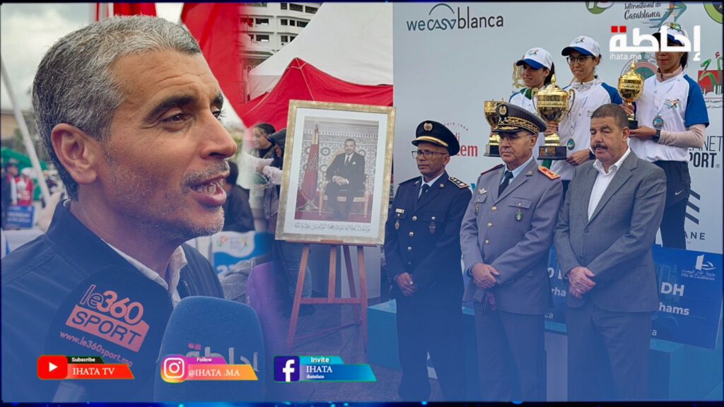 الجواهري ينوه بمستوى تنظيم ماراطون الدارالبيضاء وبالعداء المغربي حمزة السهلي (فيديو)