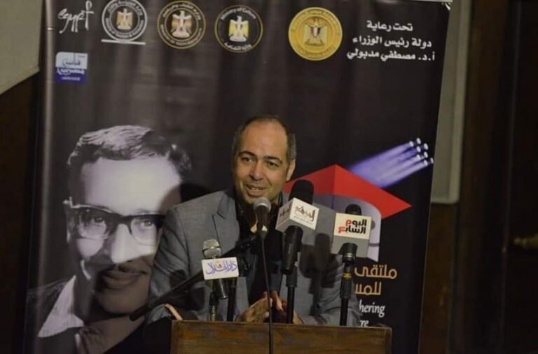 تنظيم ملتقى القاهرة الدولي للمسرح الجامعي بمشاركة مغربية