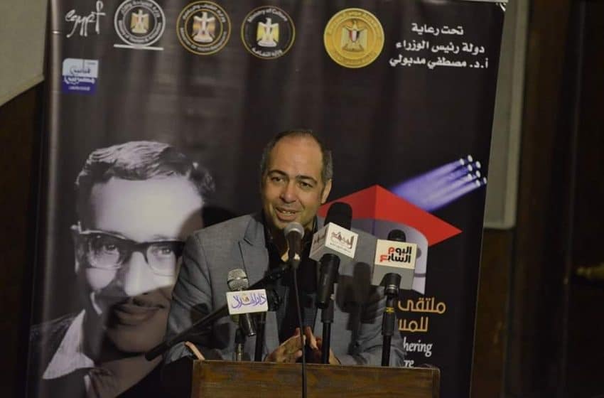 تنظيم ملتقى القاهرة الدولي للمسرح الجامعي بمشاركة مغربية