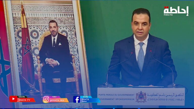 بايتاس: الجفاف أثر على مساهمة القطاع الفلاحي في الناتج الداخلي الخام (فيديو)