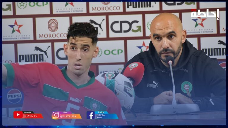 الركراكي: حنا عائلة وداكشي لي طرا بين أكرد وبلعمري داخل في الكرة (فيديو)