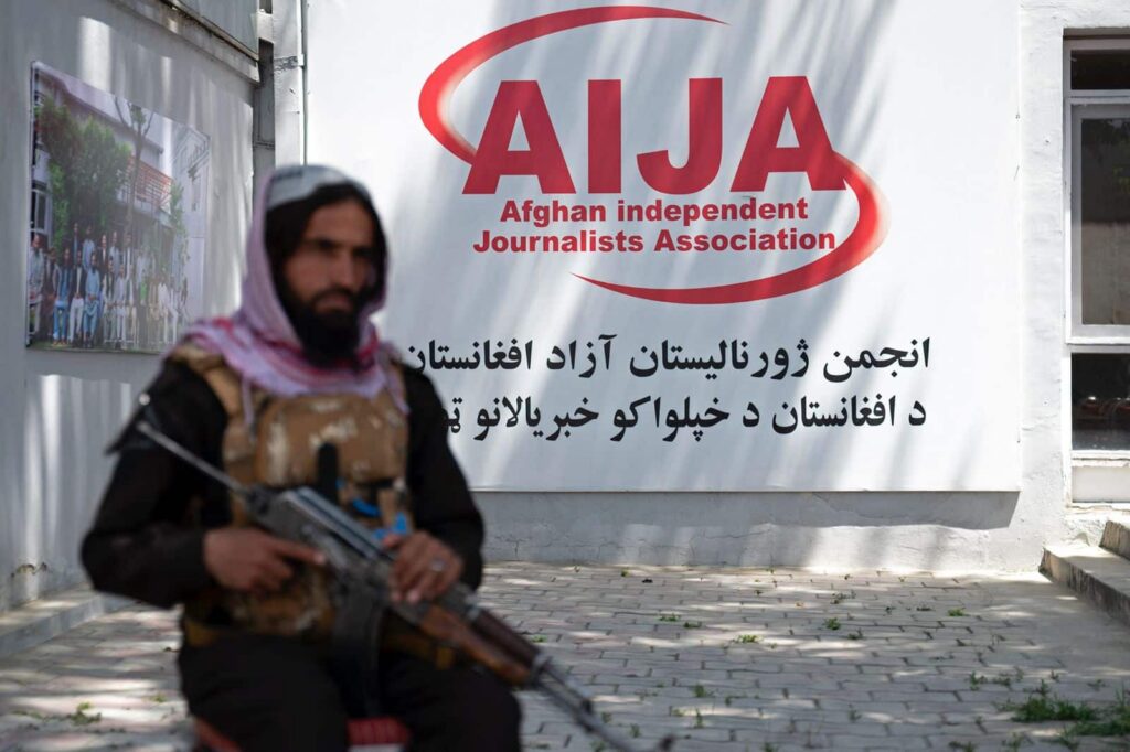 طالبان تطبق حظر نشر صور الكائنات الحية في الإعلام في أفغانستان