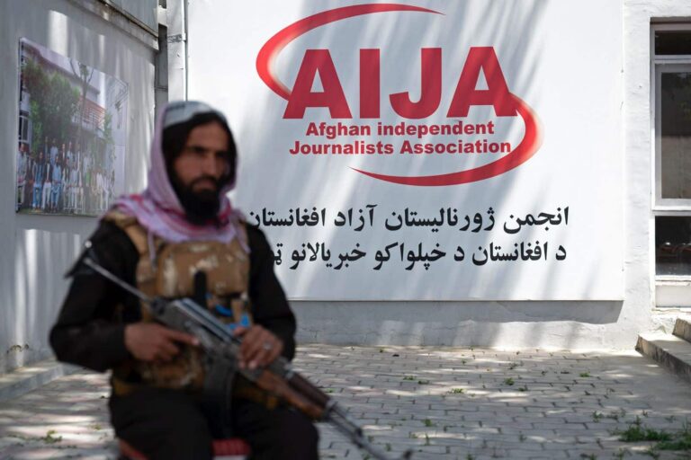 طالبان تطبق حظر نشر صور الكائنات الحية في الإعلام في أفغانستان