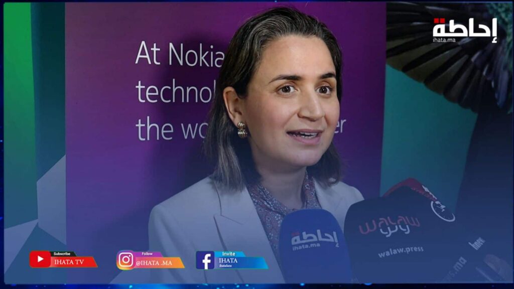 بحضور وزيرة الانتقال الرقمي.. "نوكيا" تفتتح مركز ابتكار إقليمي بسلا (فيديو)