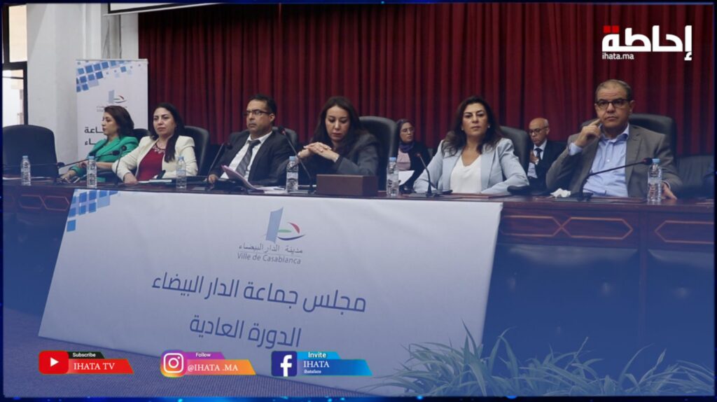 تهم الملعب المونديالي والبنية التحتية والتشغيل.. العمدة تكشف عن جديد مشاريع جهة الدار البيضاء (فيديو)