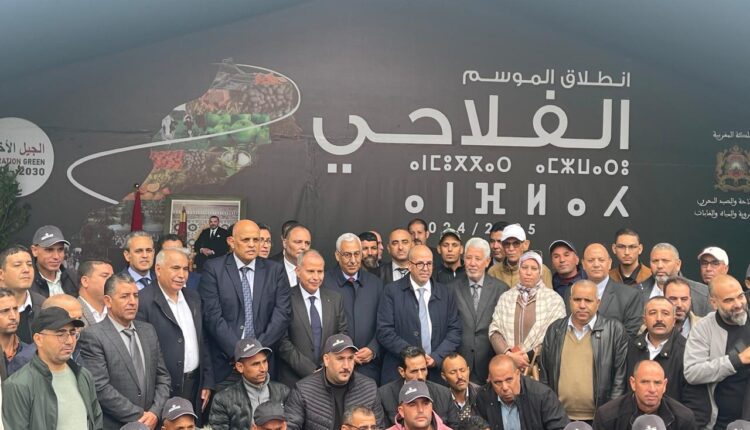 البواري يعطي انطلاقة الموسم الفلاحي 2024-2025 ويعلن عن تدابير لدعم الفلاحين