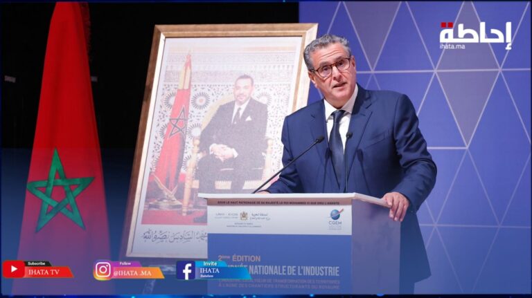 أخنوش يكشف رقما مهما يبرز طفرة تاريخية في قطاع صناعة السيارات بالمغرب