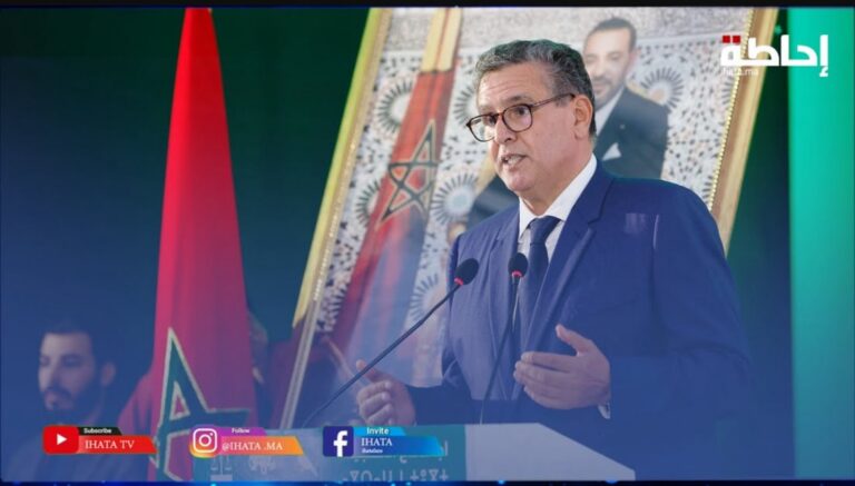 أخنوش يبرز مظاهر تماسك وانسجام الأغلبية الحكومية (فيديو)