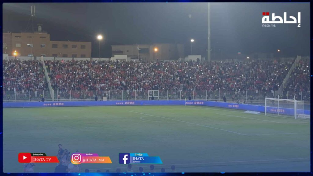 حماس منقطع النظير بالملعب الشرفي بوجدة لحظة عزف النشيد الوطني (فيديو)