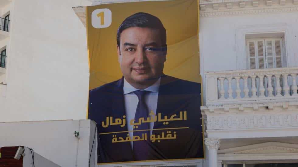 تونس: أحكام جديدة بحق المرشح الرئاسي السابق العياشي زمال ترفع مدة سجنه إلى 31 عاما