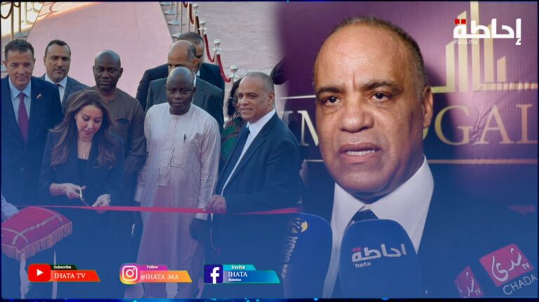 افتتاح معرض "إيمو غالري" في نسخة ثالثة تسجل حضورا قويا للرقمنة والمطورين العقاريين (فيديو)