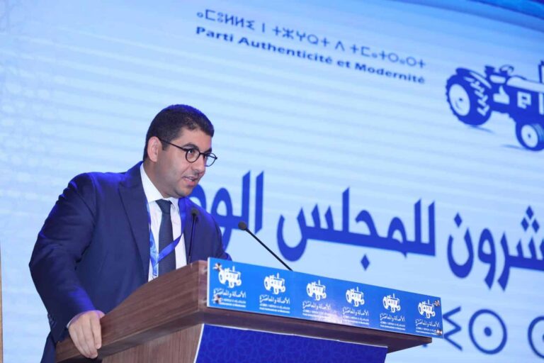 الصحراء المغربية.. بنسعيد: المرحلة تتطلب تعبئة متواصلة لتعزيز موقف المغرب