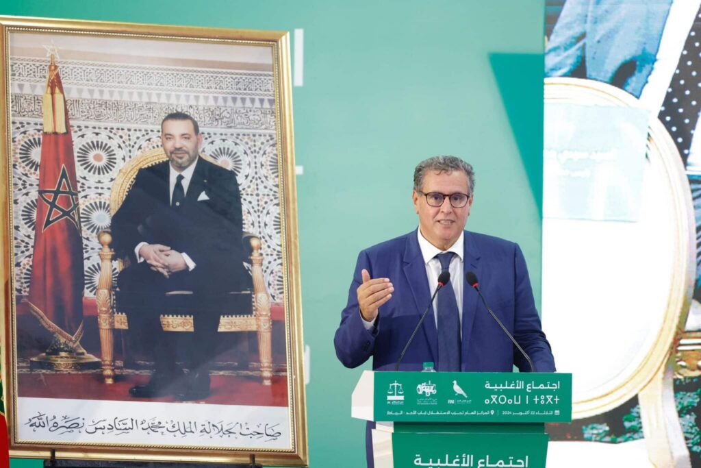 أخنوش: الأغلبية الحكومية كانت حريصة على ضمان تماسكها لتجاوز كل الصعوبات الموروثة عن فترات سابقة