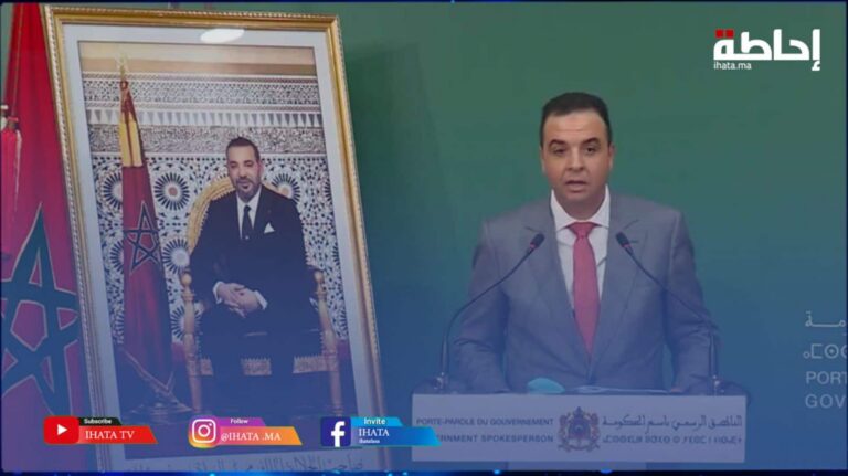 بايتاس: الحكومة تقوم بإصلاح "الدولة الاجتماعية" بشكل "عميق ودقيق" وتتحكم في نفس الوقت في العجز (فيديو)