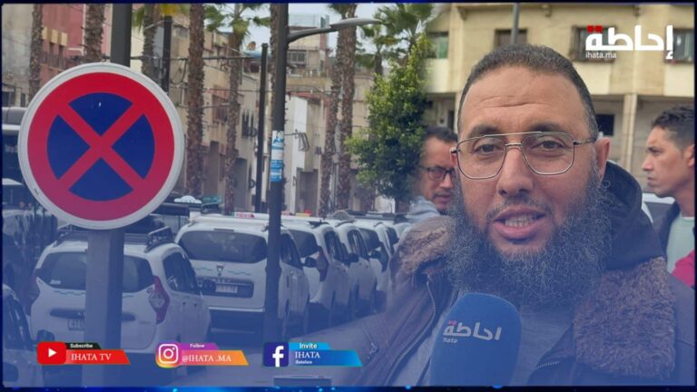 سائقو سيارات الأجرة يحتجون بعد تثبيت "علامات منع الوقوف أو التوقف" بمحطة حي الفلاح (فيديو)
