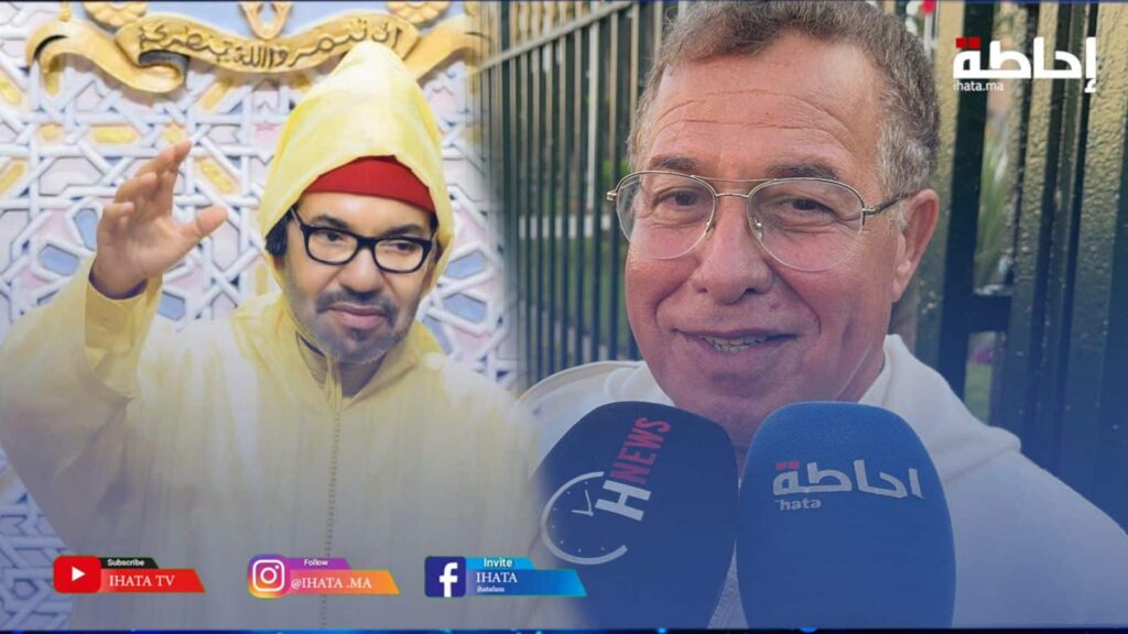 البوزيدي: خطاب ملكي تاريخي وبفضل حكمة جلالته انتزعنا اعترافات وازنة بسيادة المغرب على صحرائه (فيديو)