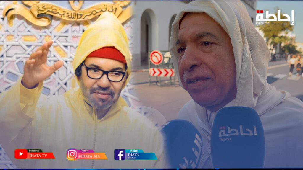 بريجة يكشف قوة الخطاب الملكي "ومدن أقاليم المملكة الجنوبية أصبحت رائدة أفريقيا وعربيا" (فيديو)