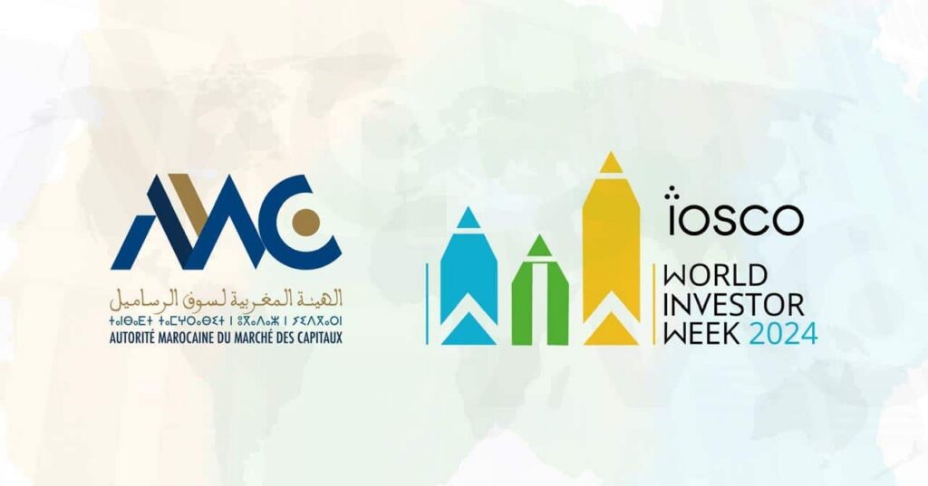 ال"AMMC" تشارك للسنة الثامنة على التوالي في "الأسبوع العالمي للمستثمر"