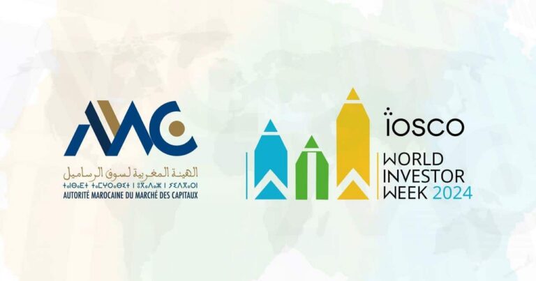 ال"AMMC" تشارك للسنة الثامنة على التوالي في "الأسبوع العالمي للمستثمر"