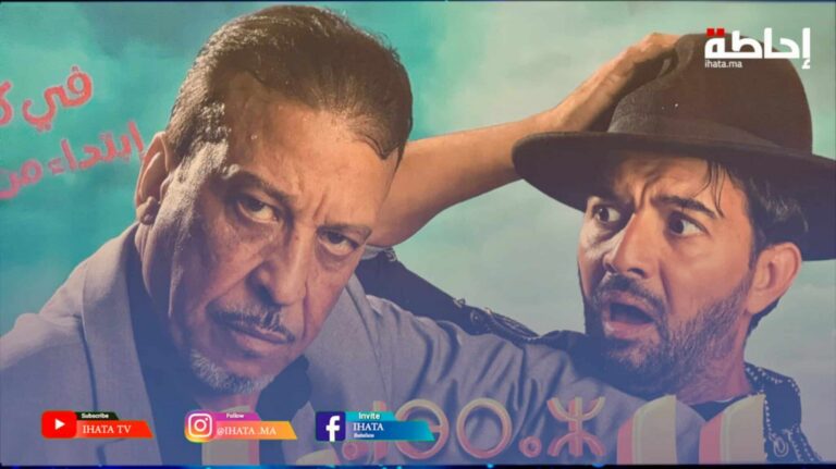 لطفي يؤكد أن فيلم "البطل" سيعتمد على تقنية الدوبلاج للوصول إلى جمهور أوسع (فيديو)