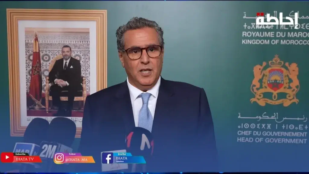 أخنوش: بأوامر ملكية تمديد مدة صرف المساعدات الاستعجالية لمتضرري الحوز (فيديو)