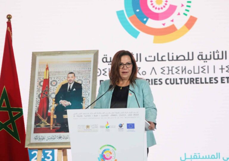 الصناعات الثقافية والإبداعية قطاع واعد ورافعة للنهوض بالعديد من المهن (نائلة التازي)