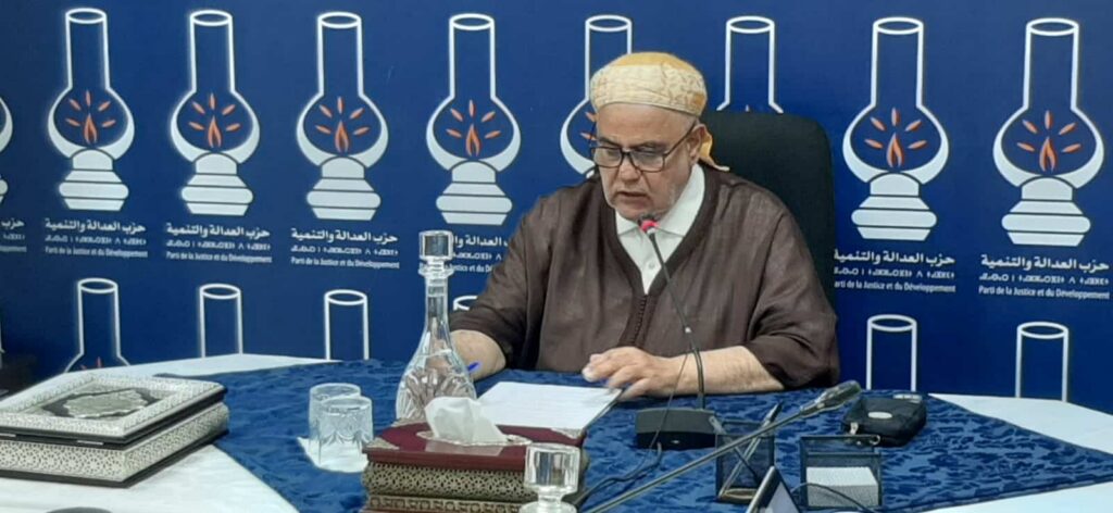 حزب العدالة والتنمية يستنكر قرار المحكمة الأوروبية بخصوص اتفاقيتي الفلاحة والصيد البحري