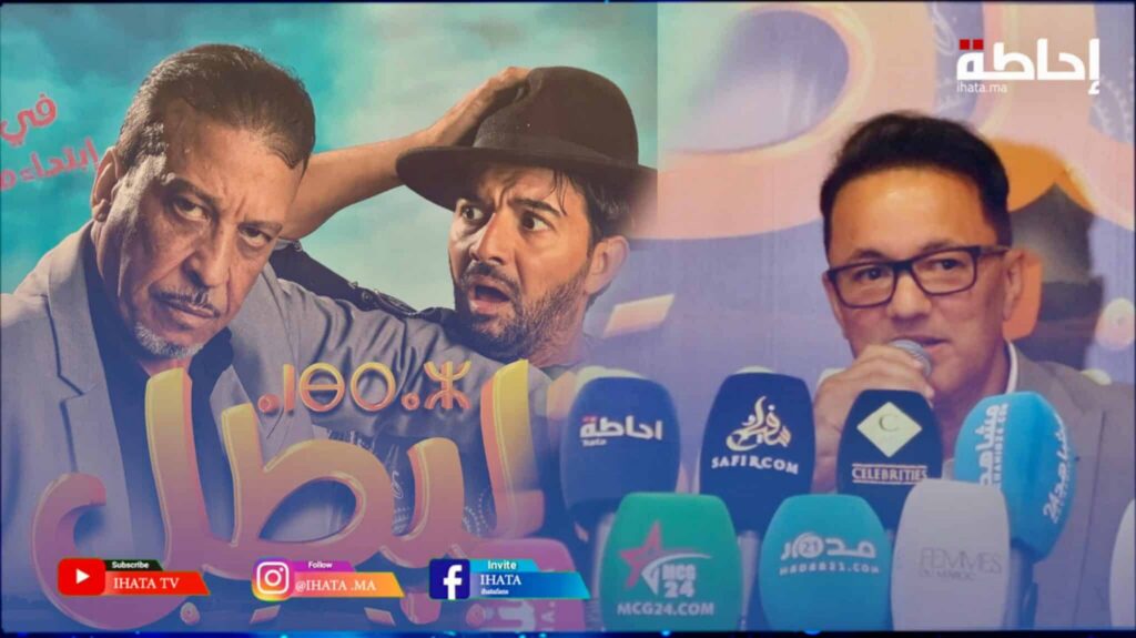 ريدوان: فيلم "البطل" لم يكن مشروعا متسرعا وسأعمل على إيصاله للعالمية (فيديو)